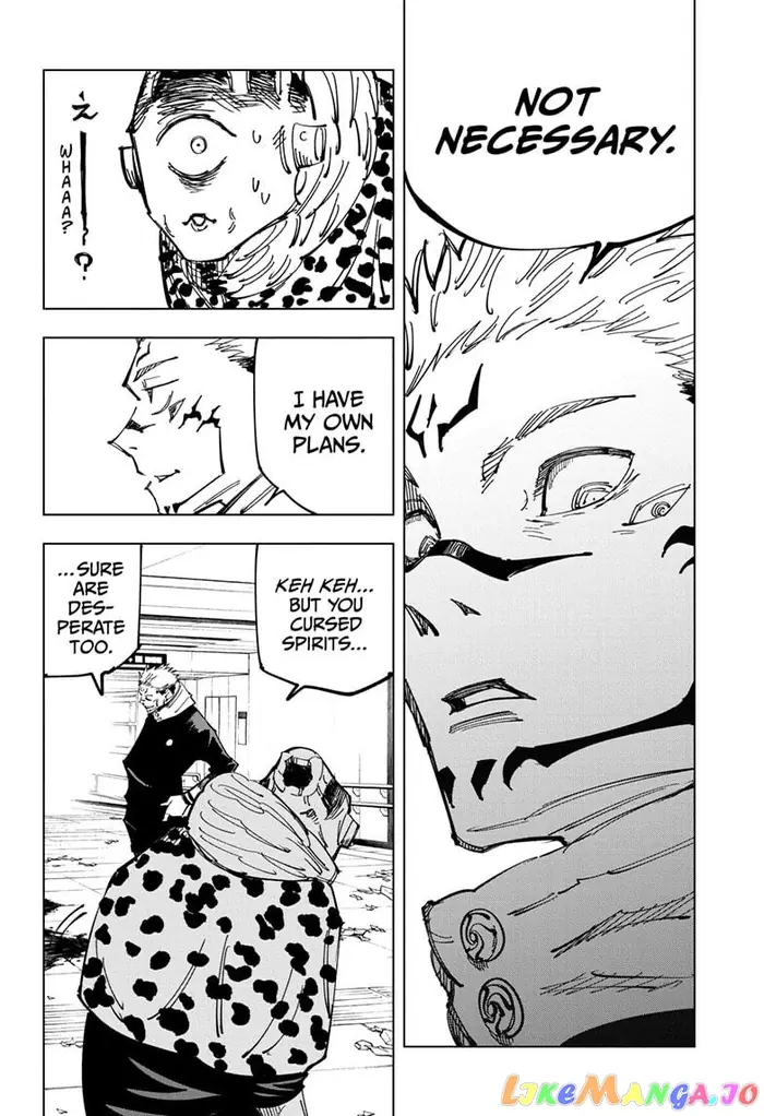 Jujutsu Kaisen Chapter 112 image 18_optimized